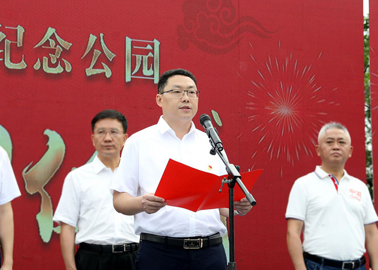 鼎城區(qū)委副書記、區(qū)人民政府區(qū)長陳遠致辭